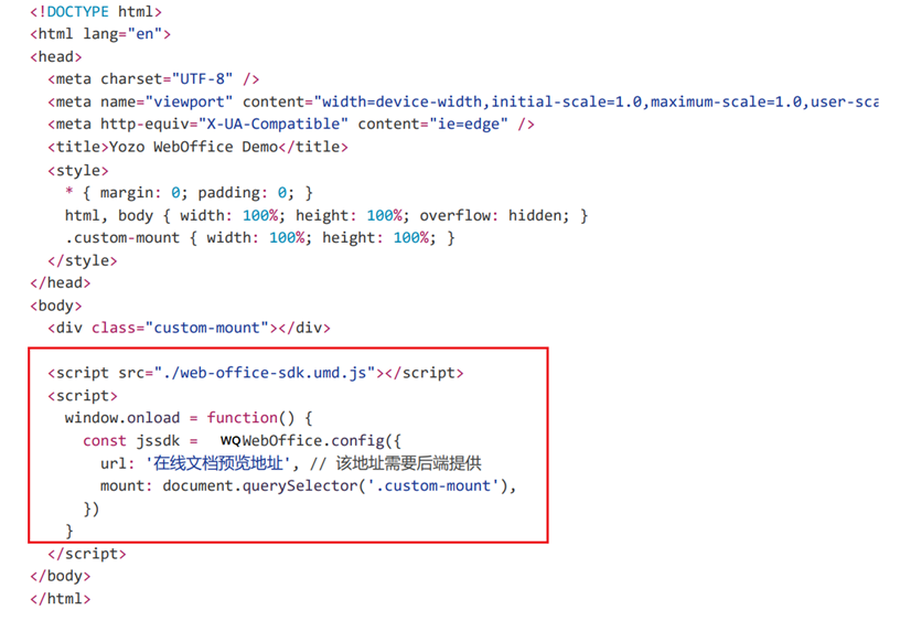 image-20241213170422744